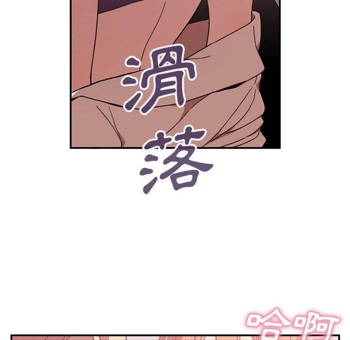 第38话 - 第28.jpg页