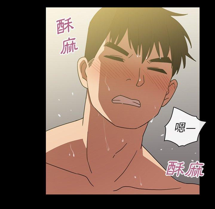 第39话 - 第29.jpg页