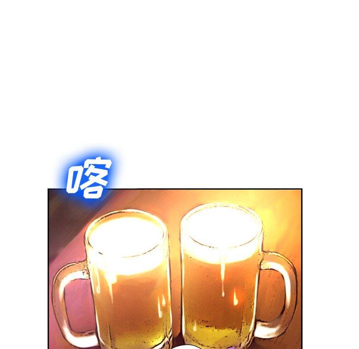 第4话 - 第20.jpg页
