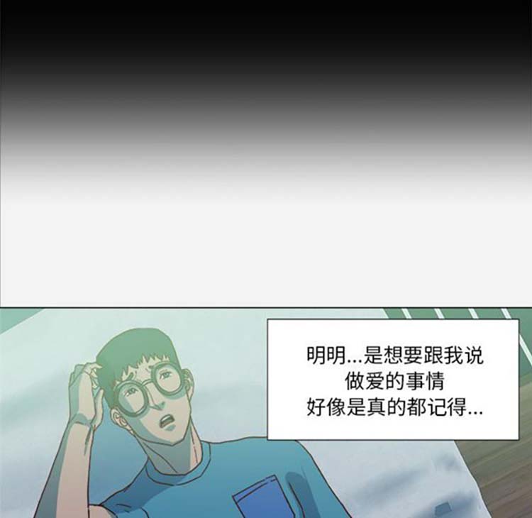第 21 话 - 第28.jpg页