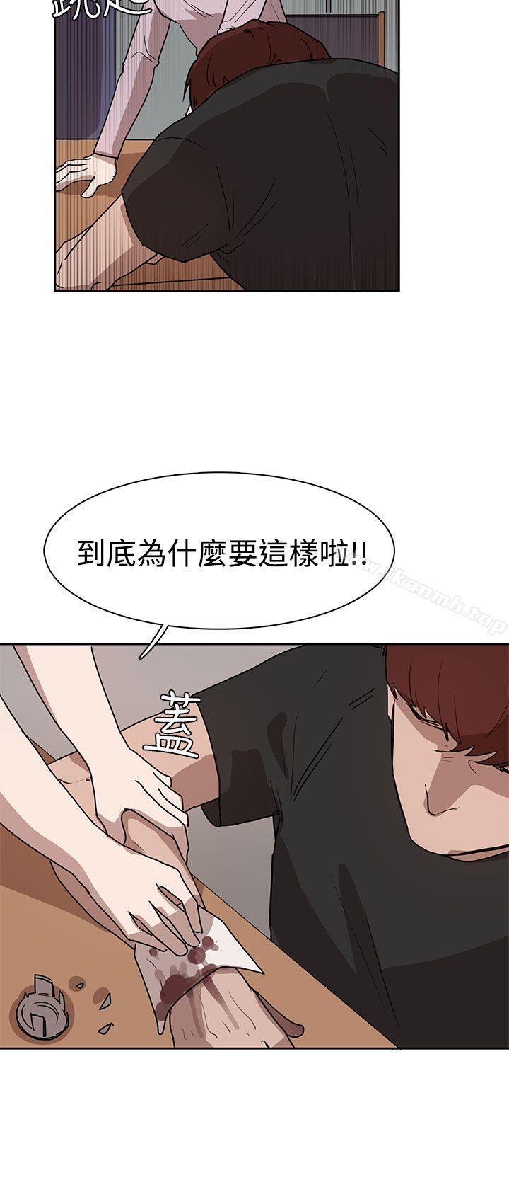 第26话 - 第24.jpg页