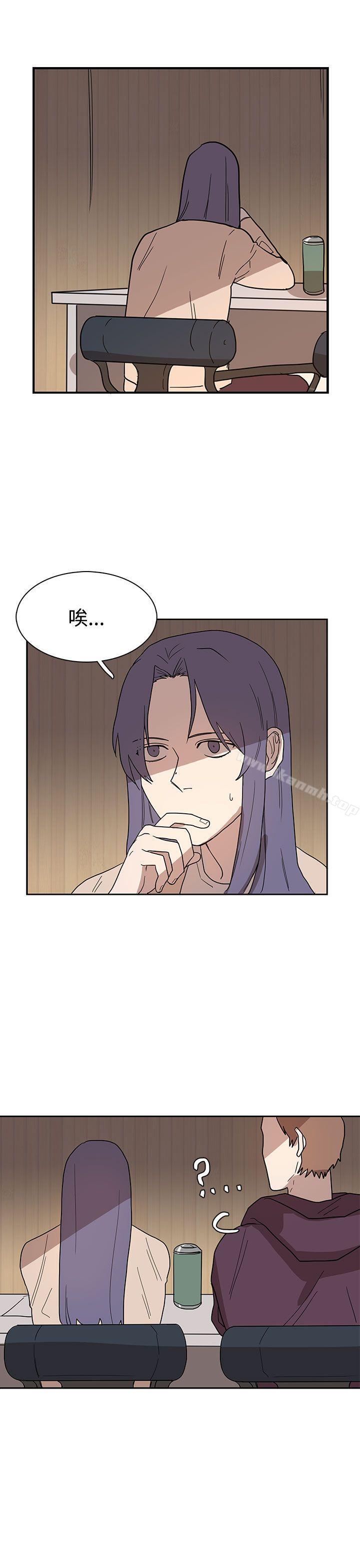 第43话 - 第1.jpg页