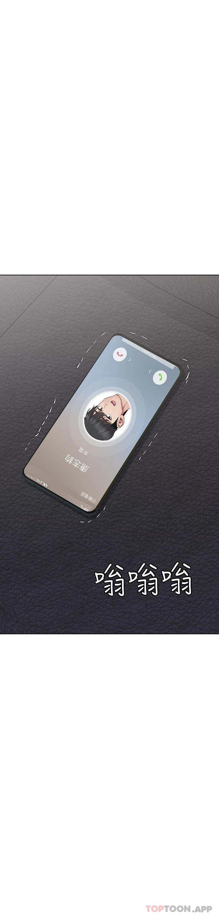 第84话-满怀感谢的口交服务 - 第13.jpg页