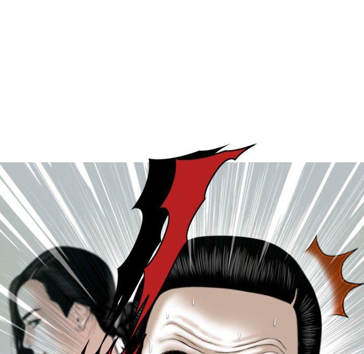 第31话 - 第82.jpg页