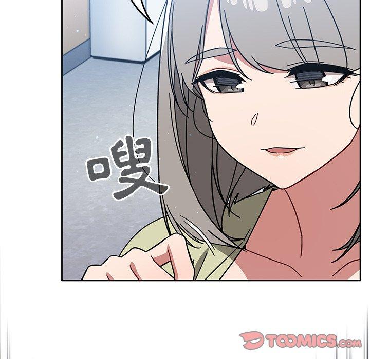 第26话 - 第117.jpg页
