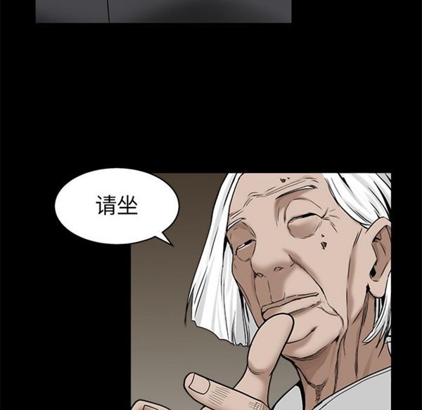 第 52 话 - 第135.jpg页