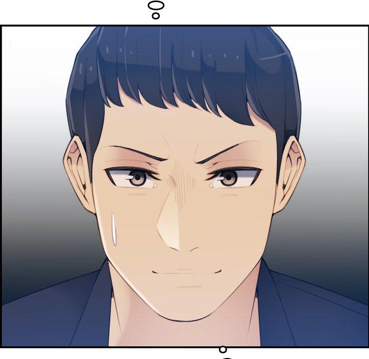 第22话 - 第98.jpg页