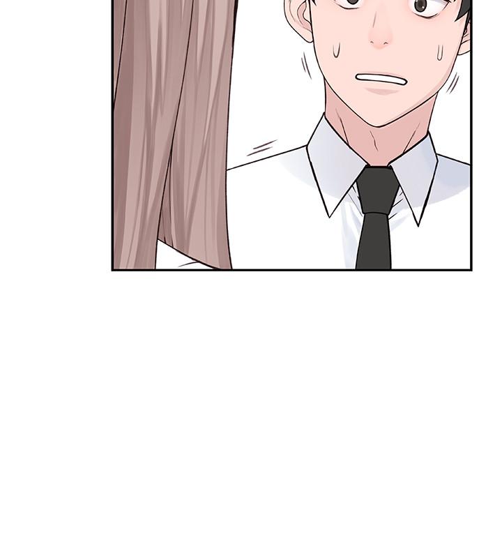 第3话-被宗翰激起慾望的纯欣 - 第33.jpg页