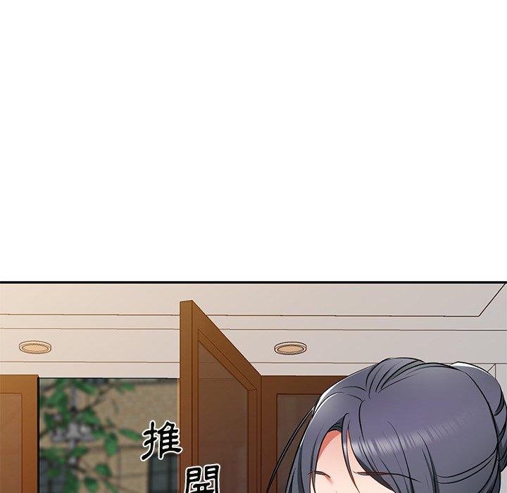 第14话 - 第69.jpg页