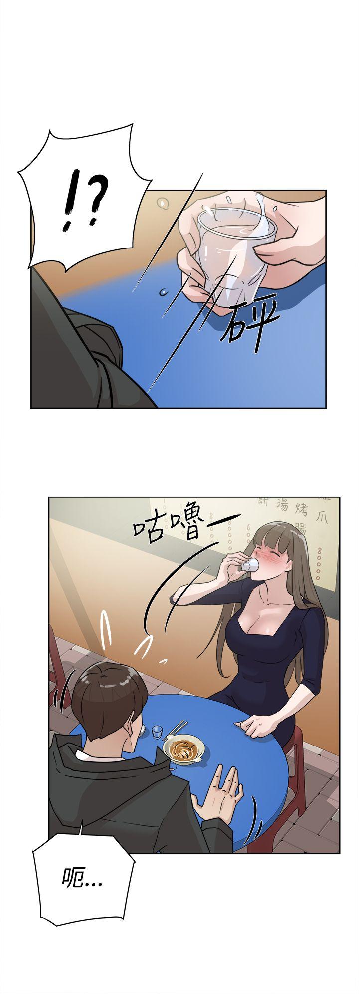 第 32 话 - 第6.jpg页
