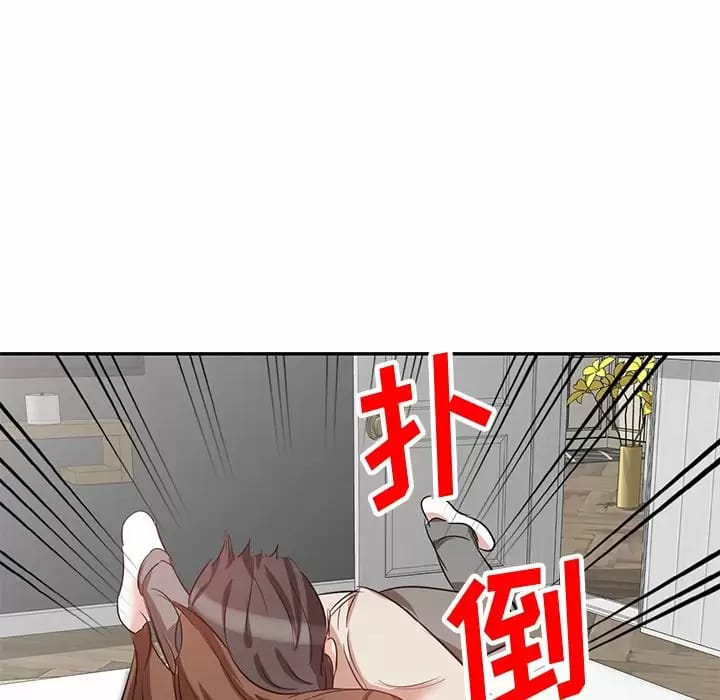 第4话 - 第126.jpg页