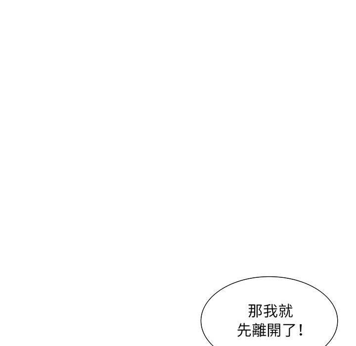 第4話 - 第11.jpg页