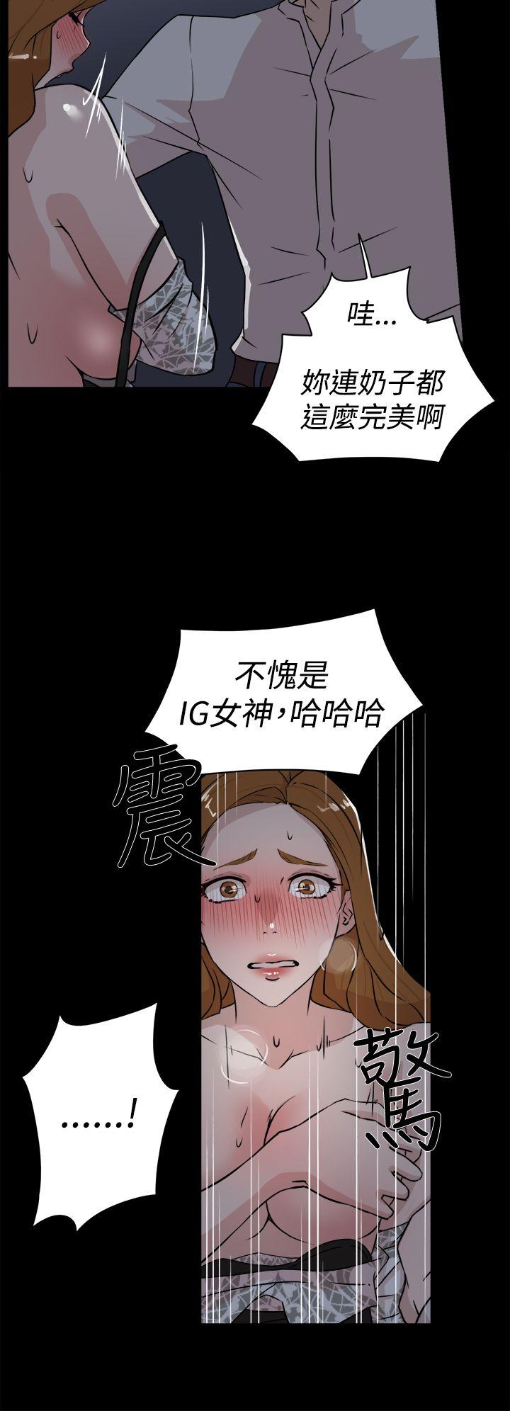 第 26 话 - 第6.jpg页