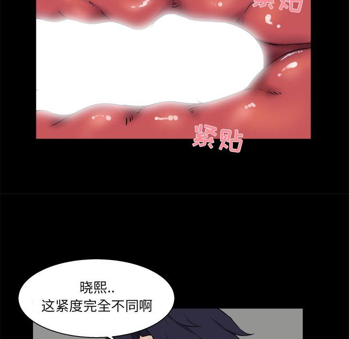 第 27 话 - 第17.jpg页