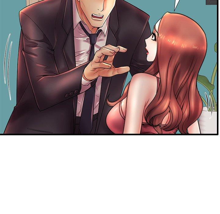 第17话 - 第87.jpg页