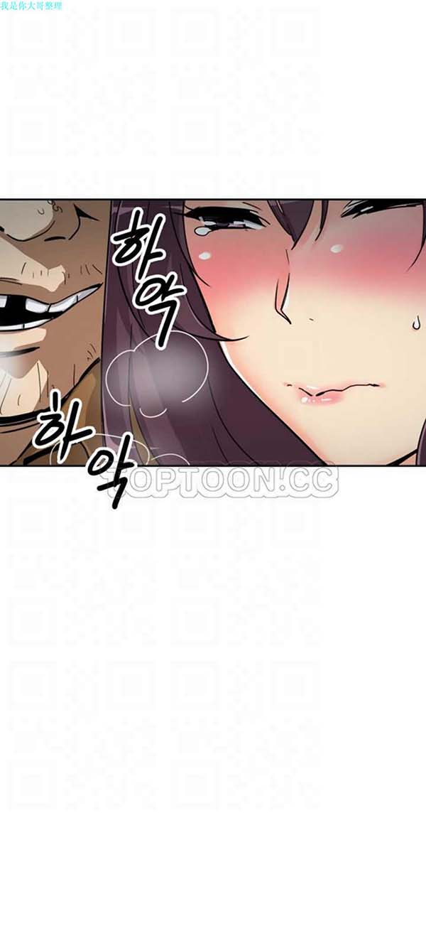 第 25 话 - 第14.jpg页