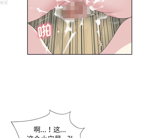 第 31 话 - 第34.jpg页