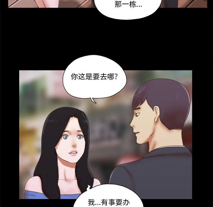 第5话 - 第8.jpg页