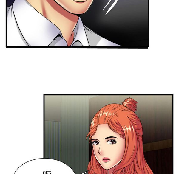 第 43 话 - 第53.jpg页