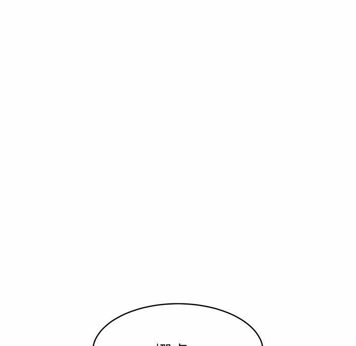 第7话 - 第124.jpg页