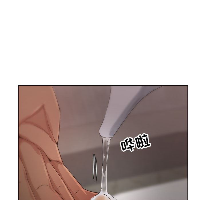 第19话 - 第63.jpg页