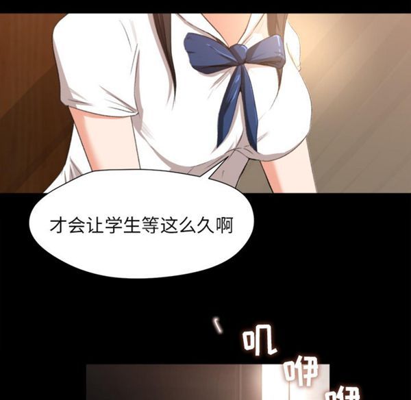 第 1 话 - 第133.jpg页