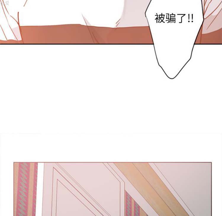 第 10 话 - 第104.jpg页