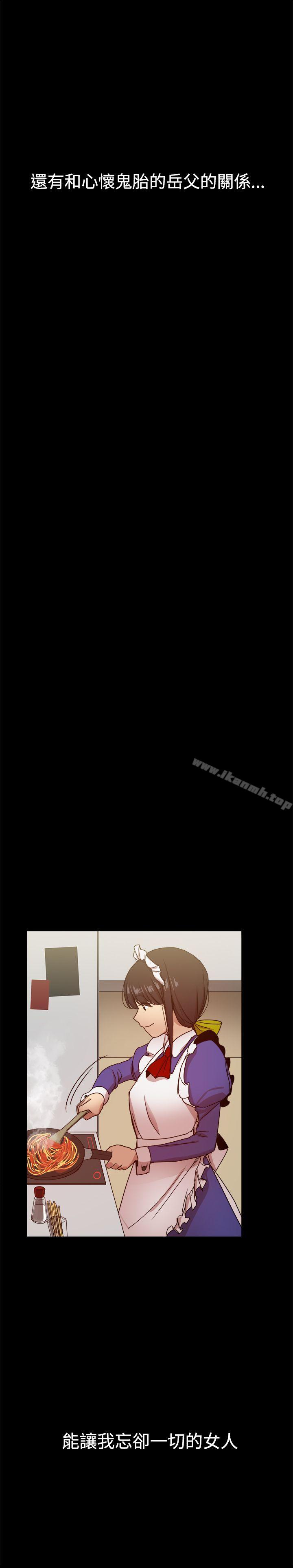 第30话 - 第26.jpg页
