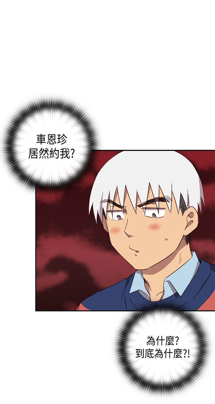 第 36 话 - 第3.jpg页