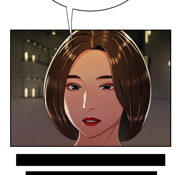 第 31 话 - 第53.jpg页