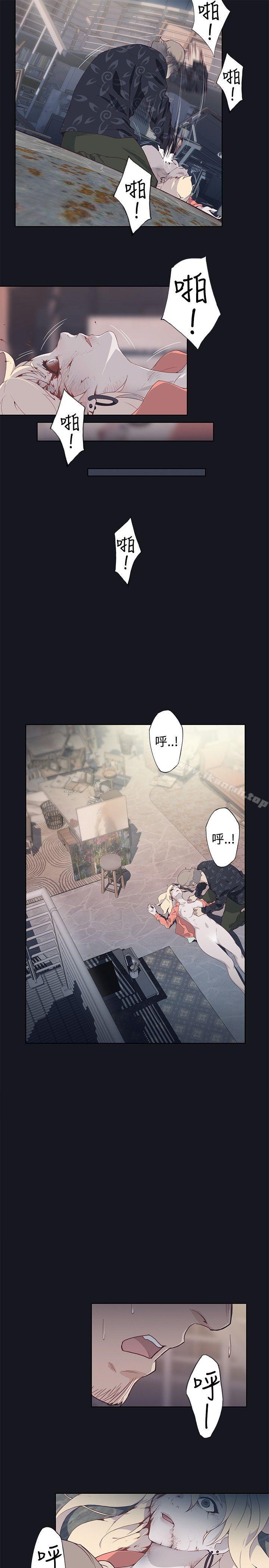 第15话 - 第12.jpg页
