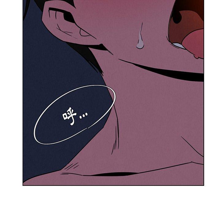 第37話 - 第115.jpg页