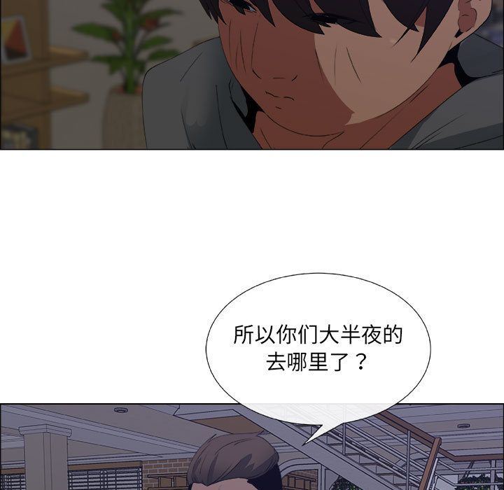 第7话 - 第67.jpg页