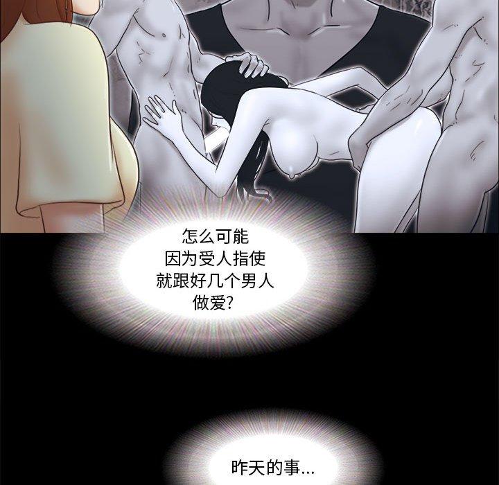 第36话 - 第25.jpg页