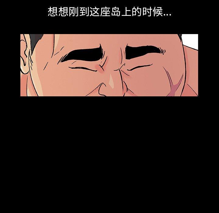 第153话 - 第72.jpg页