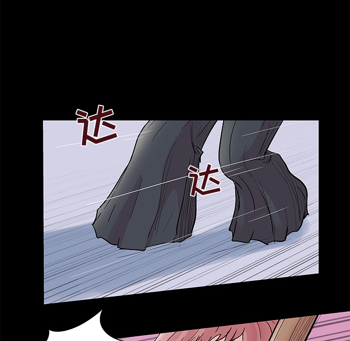 第39话 - 第15.jpg页