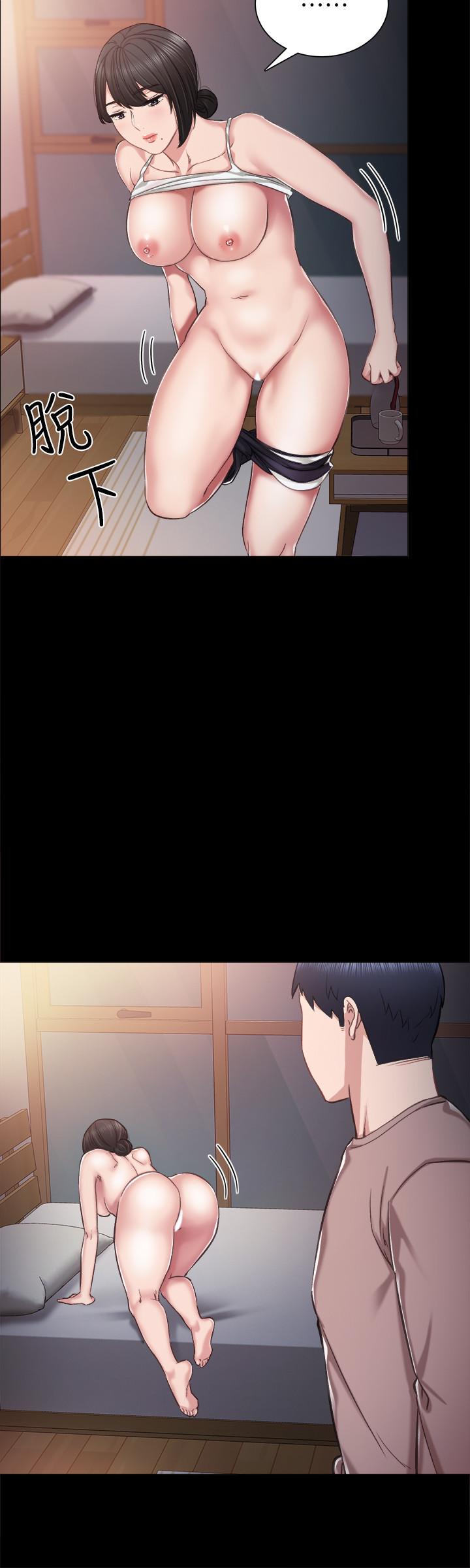 第34話-在床上很聽話 - 第13.jpg页