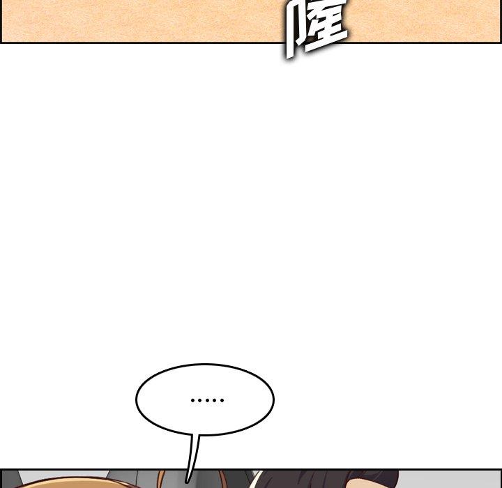 第 45 话 - 第127.jpg页