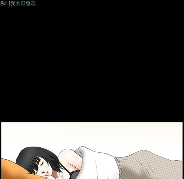 第 1 话 - 第171.jpg页
