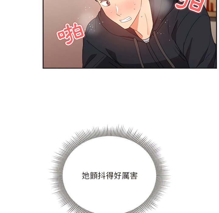 第14話 - 第109.jpg页