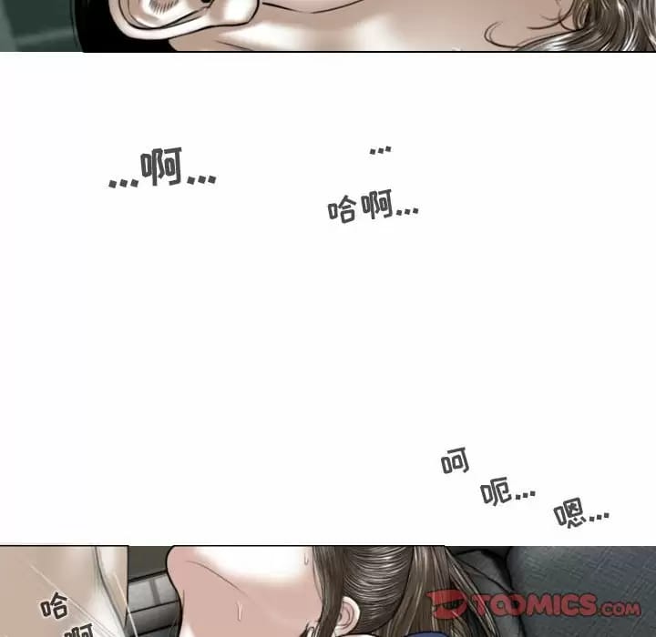 第8話 - 第30.jpg页