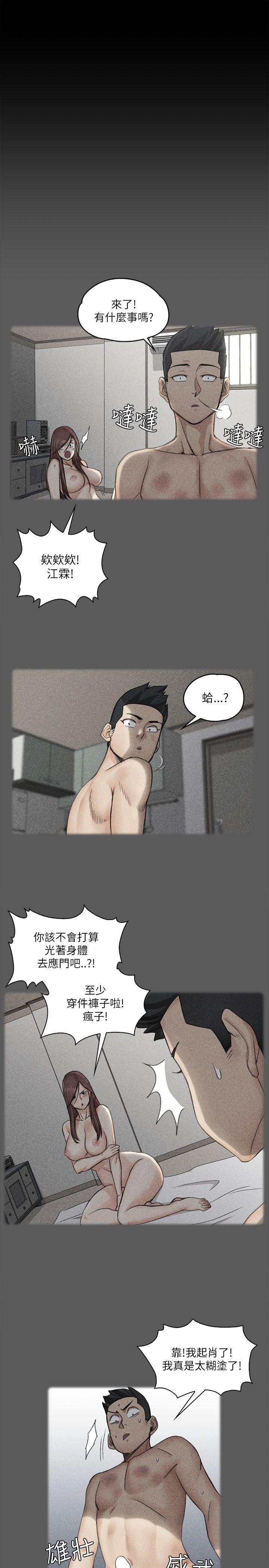 第22話 - 第27.jpg页