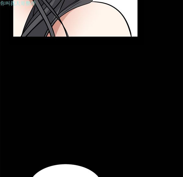 第 20 话 - 第78.jpg页