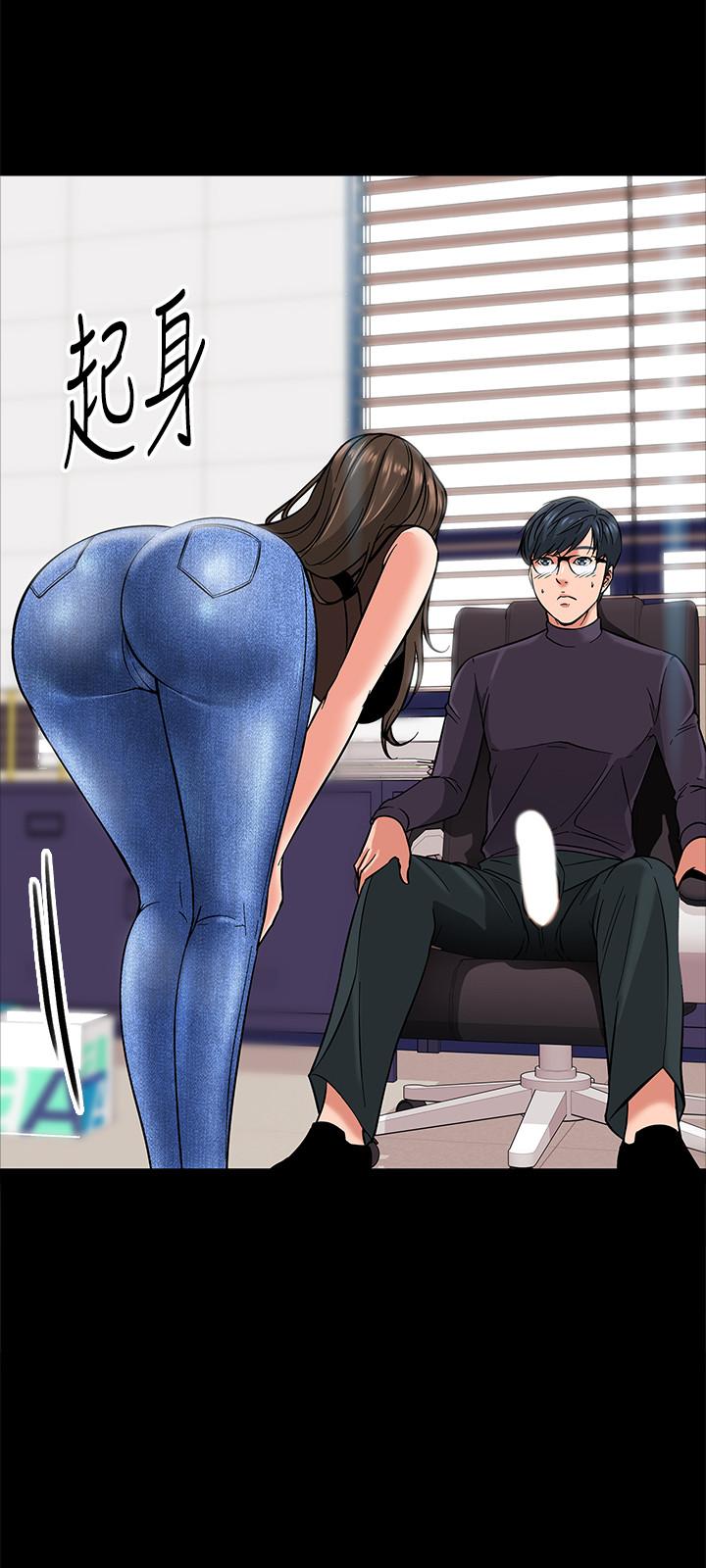 第5話-不行，這裡是學校 - 第13.jpg页
