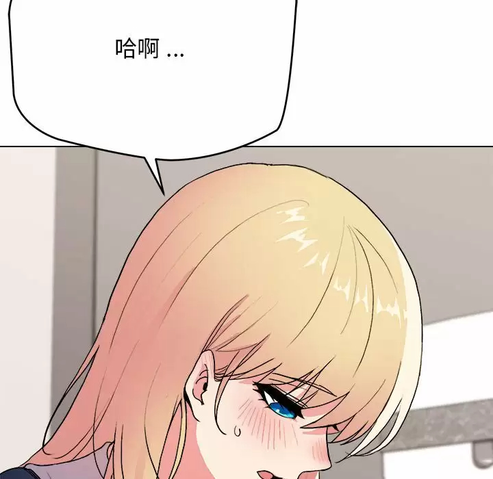 第9话 - 第58.jpg页