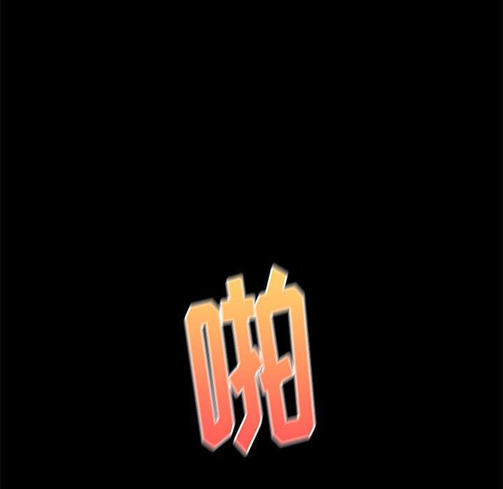 第9话 - 第157.jpg页