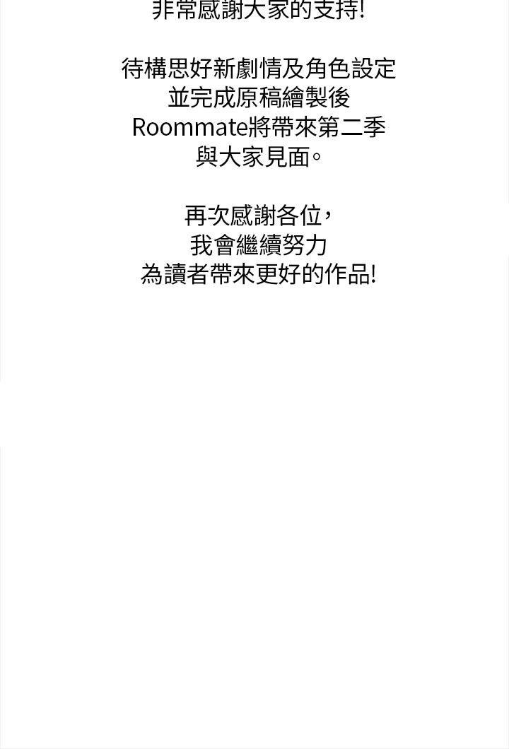 第 62 话 - 第34.jpg页