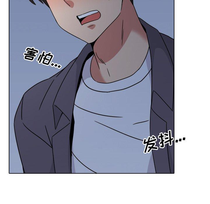 第9话 - 第24.jpg页