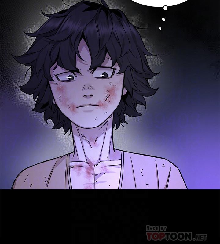 第49話-不是你死就是我活 - 第6.jpg页