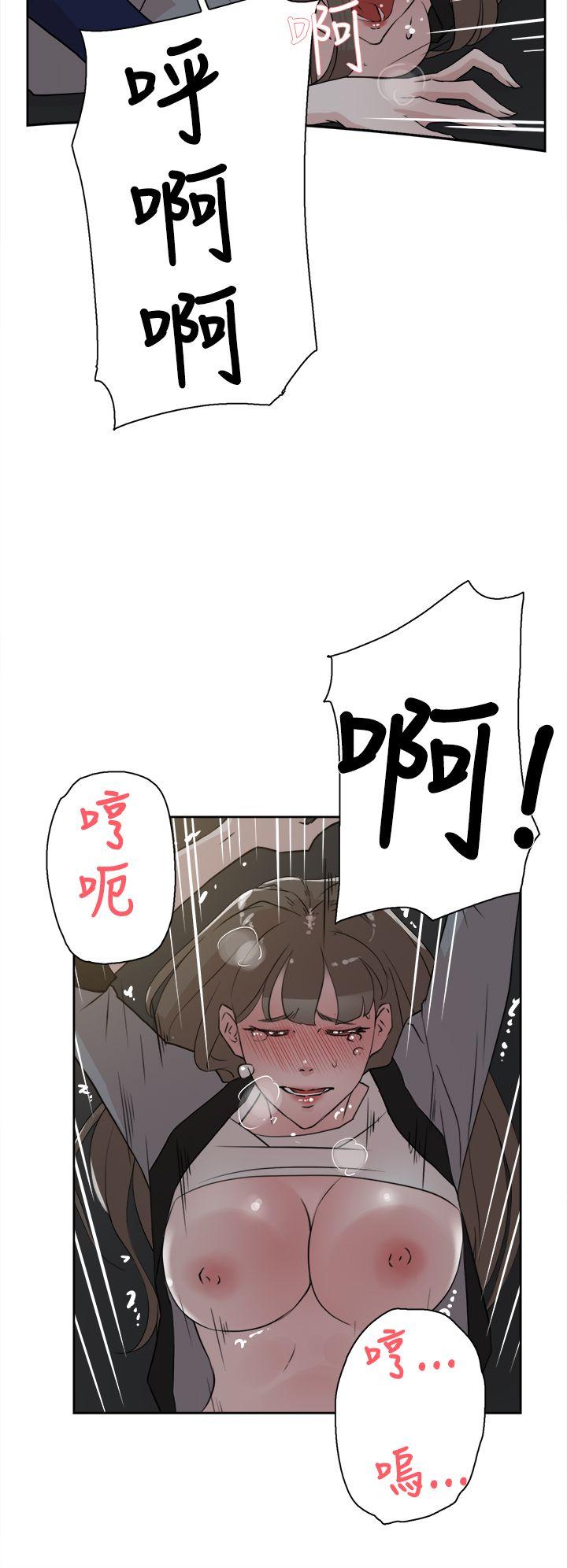 第 23 话 - 第18.jpg页